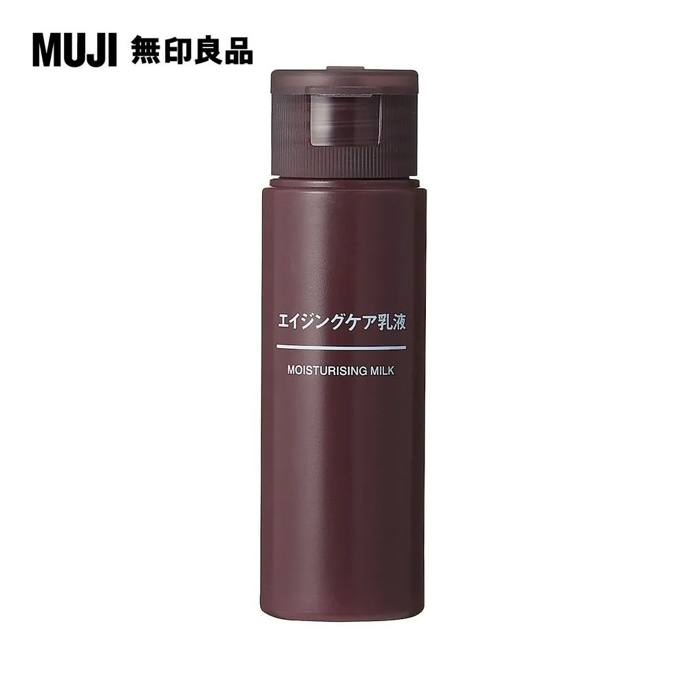 無印良品 MUJI 水青岡頭皮護理髲梳吹風木梳子女氣囊按摩梳防脫髮 歷史價格詳細信息