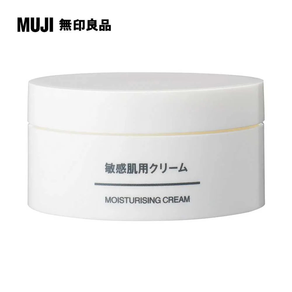 【MUJI 無印良品】敏感肌乳液(保濕型)400ml*2入組 歷史價格詳細信息