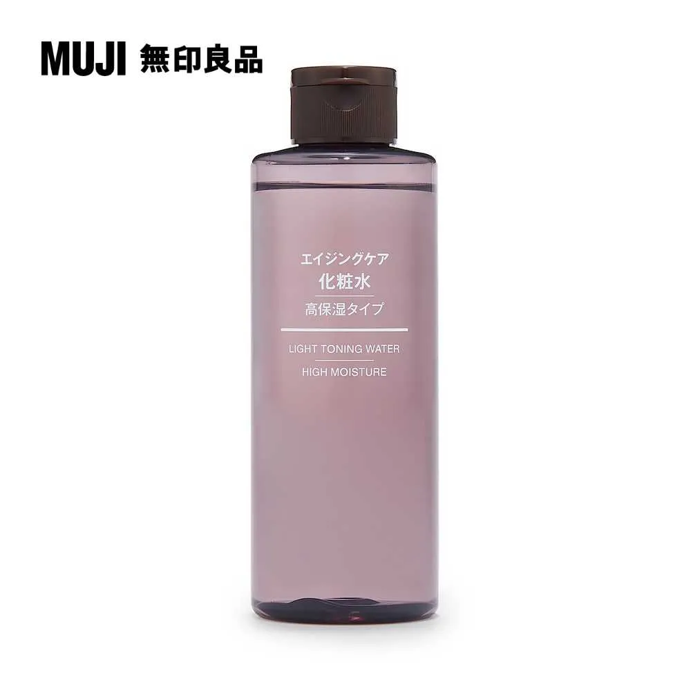 MUJI水漾潤澤洗髮精340ml【MUJI 無印良品】 歷史價格詳細信息