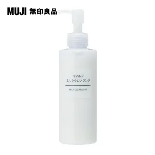 【MUJI 無印良品】MUJI溫和卸妝凝露/攜帶型/30g 歷史價格詳細信息