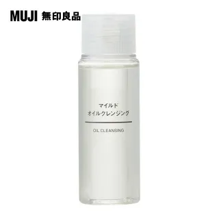 【MUJI 無印良品】油性雙頭麥克筆.細/黑(R) 歷史價格詳細信息