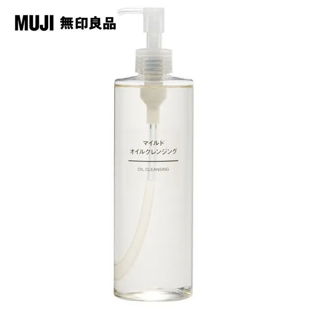 【MUJI 無印良品】油性雙頭麥克筆.細/黑(R) 歷史價格詳細信息