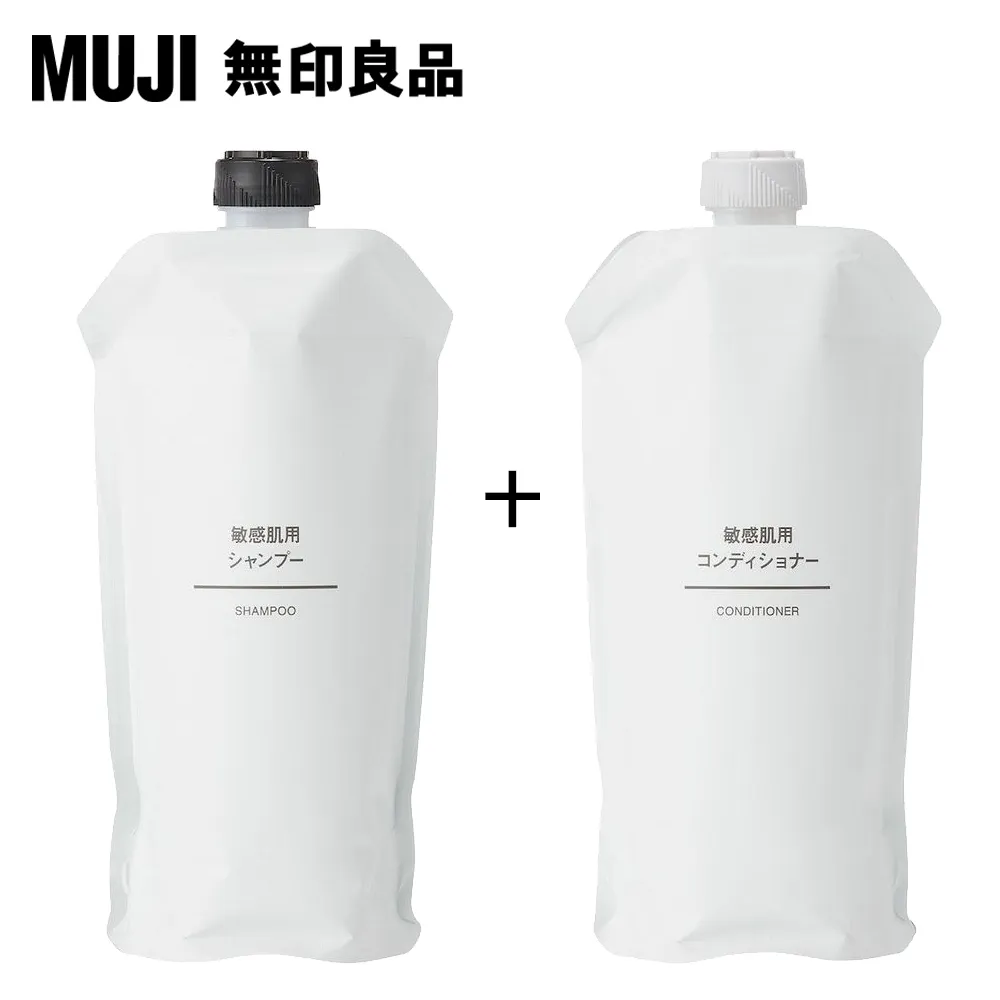 無印良品muji洗漱收納包化妝品旅行可攜式工具男士高端大容量洗漱包 歷史價格詳細信息