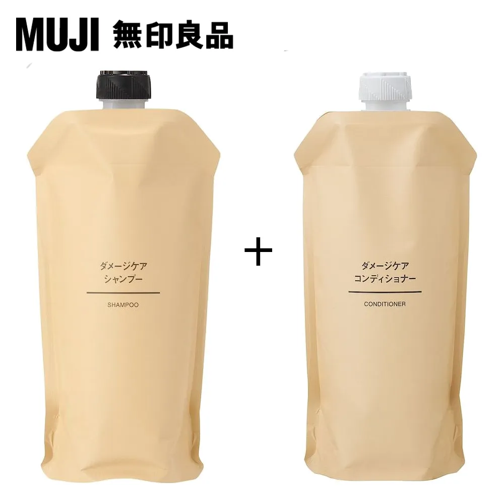 【MUJI 無印良品】MUJI護髮精華素/45ml 歷史價格詳細信息