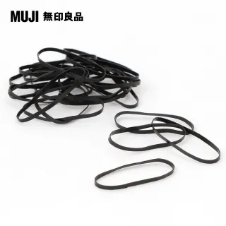 【MUJI 無印良品】髮圈/三色組.棕色系 歷史價格詳細信息