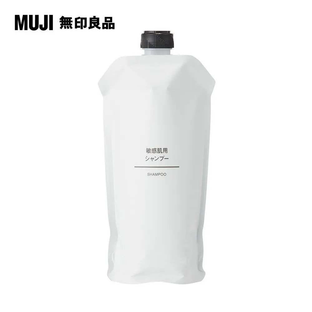 MUJI敏感肌護手霜50g【MUJI 無印良品】 歷史價格詳細信息