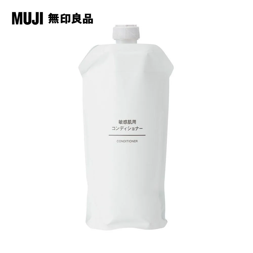 MUJI敏感肌護手霜50g【MUJI 無印良品】 歷史價格詳細信息