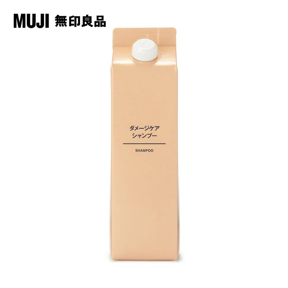 【MUJI 無印良品】MUJI護髮精華素/45ml 歷史價格詳細信息