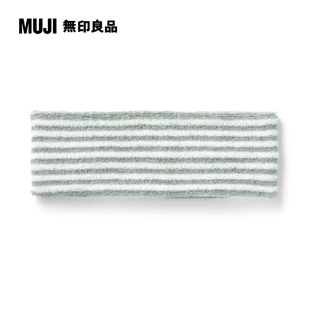 【MUJI 無印良品】髮圈/三色組.棕色系 歷史價格詳細信息