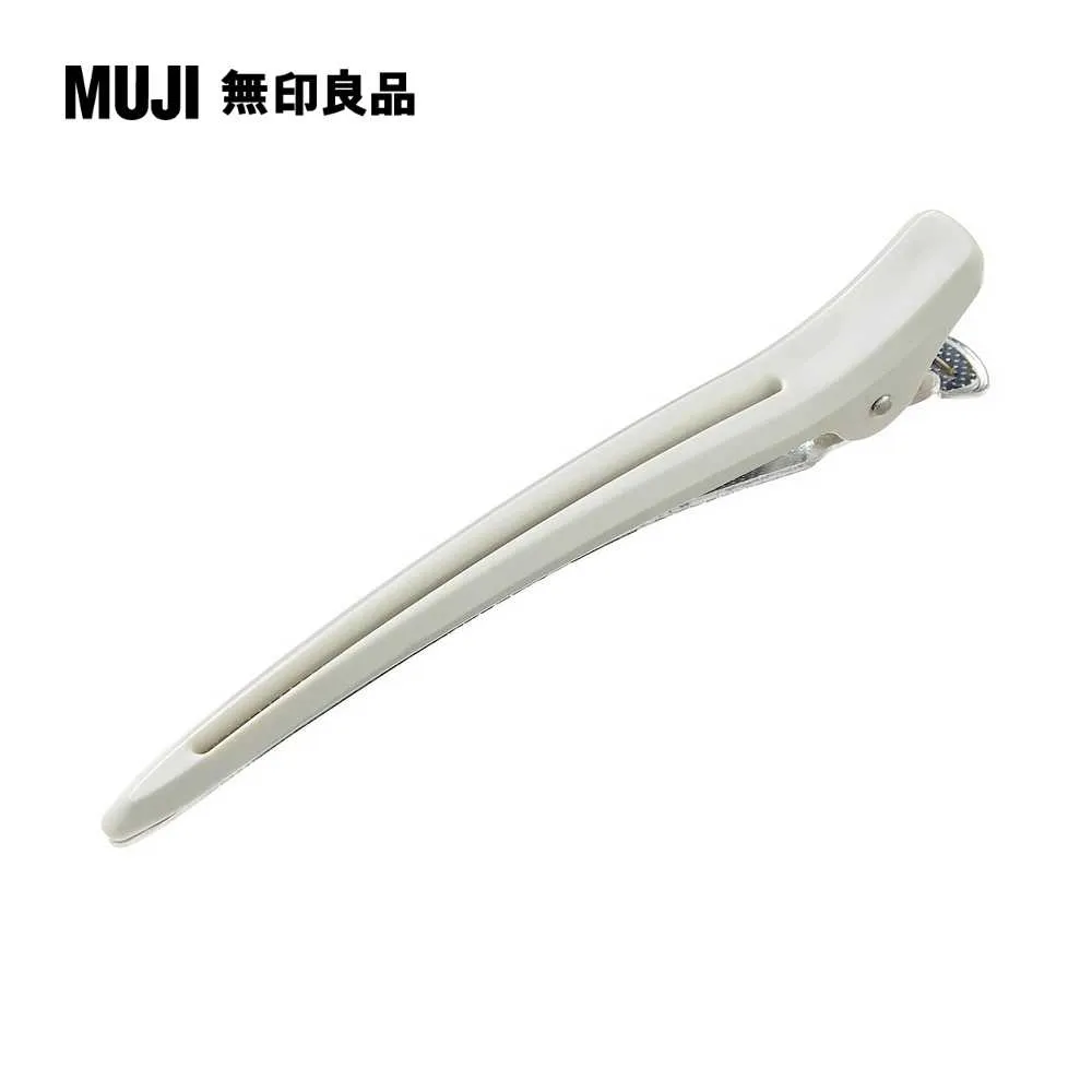 【MUJI 無印良品】鶴嘴夾/大.灰 歷史價格詳細信息