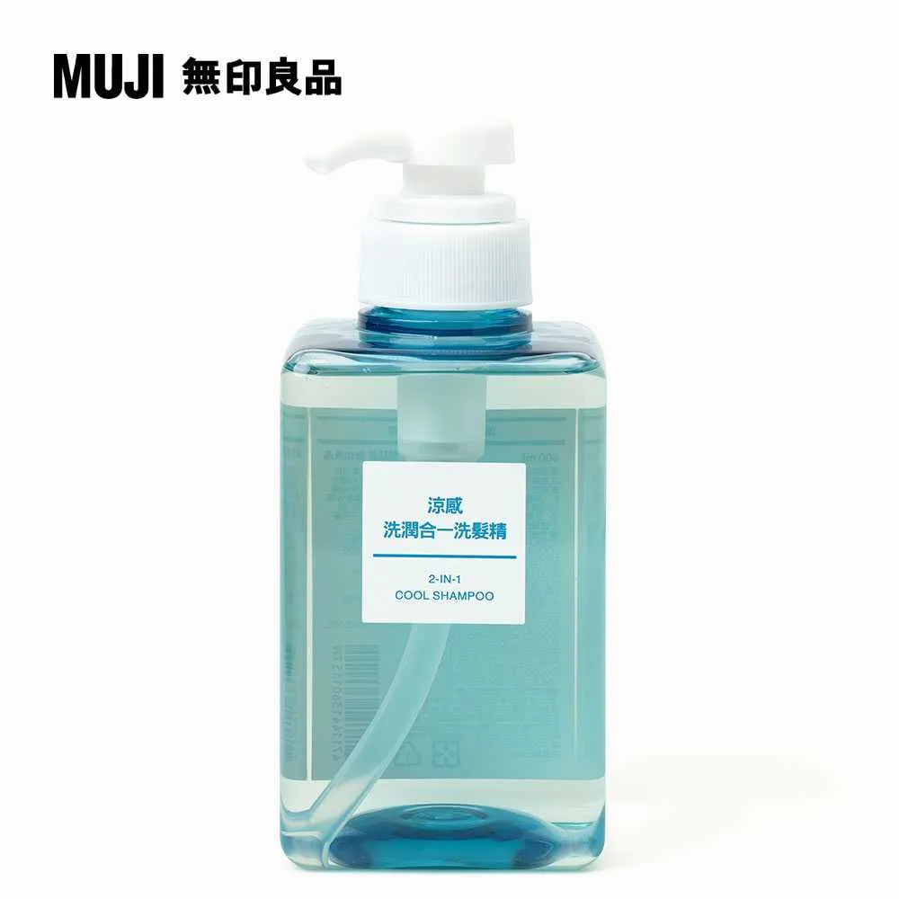 精品MUJI奢無印狗狗寵物推車外出拉桿車折疊遛狗泰迪法斗比熊輕便出行 歷史價格詳細信息