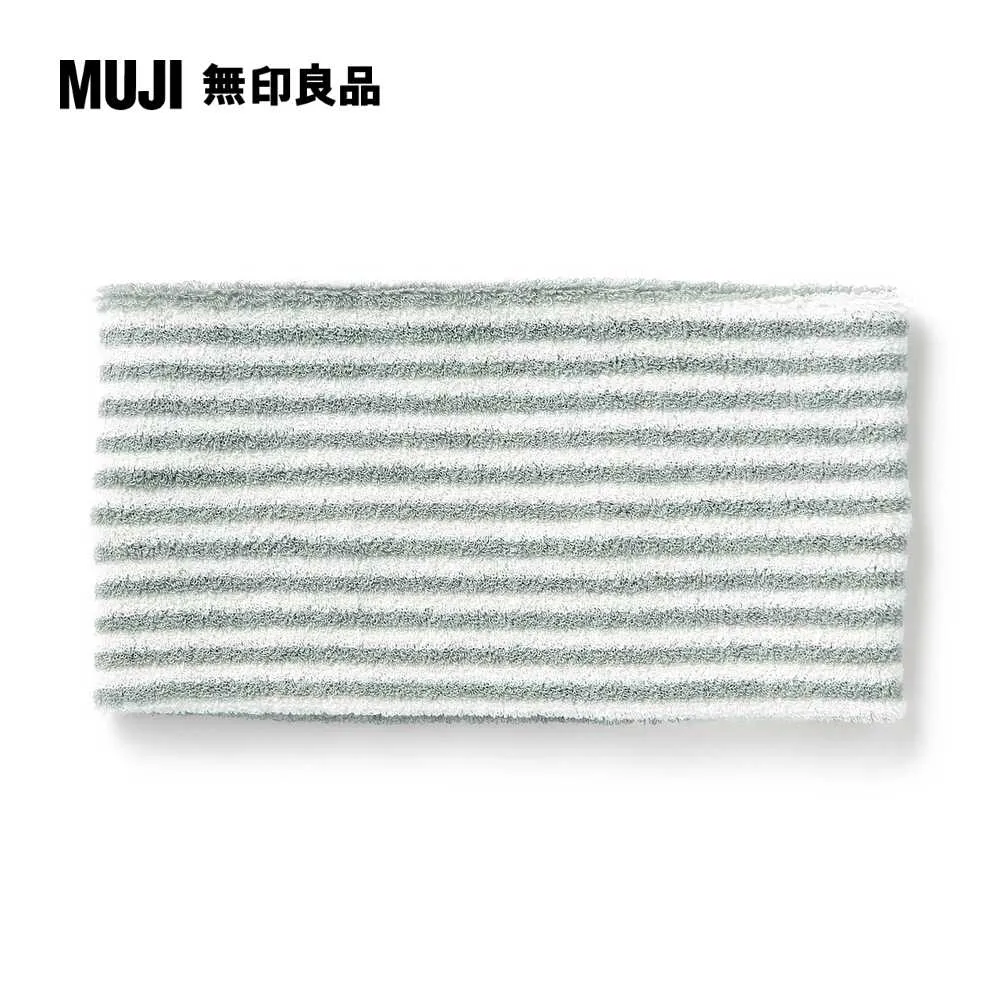 【MUJI 無印良品】髮圈/三色組.棕色系 歷史價格詳細信息