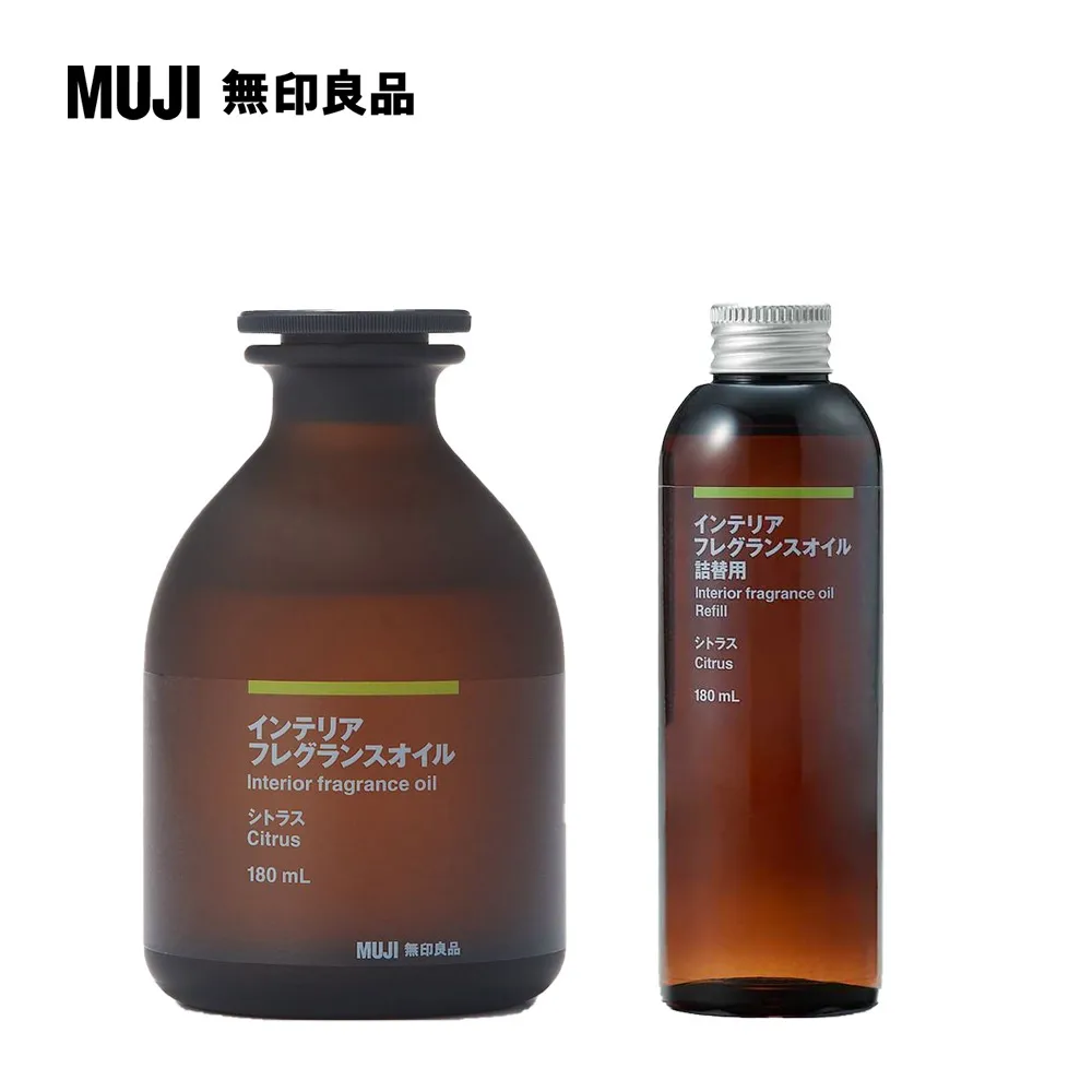空間芬香油/180ml.柑橘【MUJI 無印良品】 歷史價格詳細信息