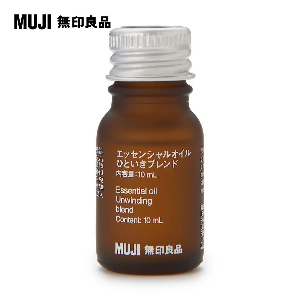 【MUJI 無印良品】綜合精油/放鬆.10ml 歷史價格詳細信息