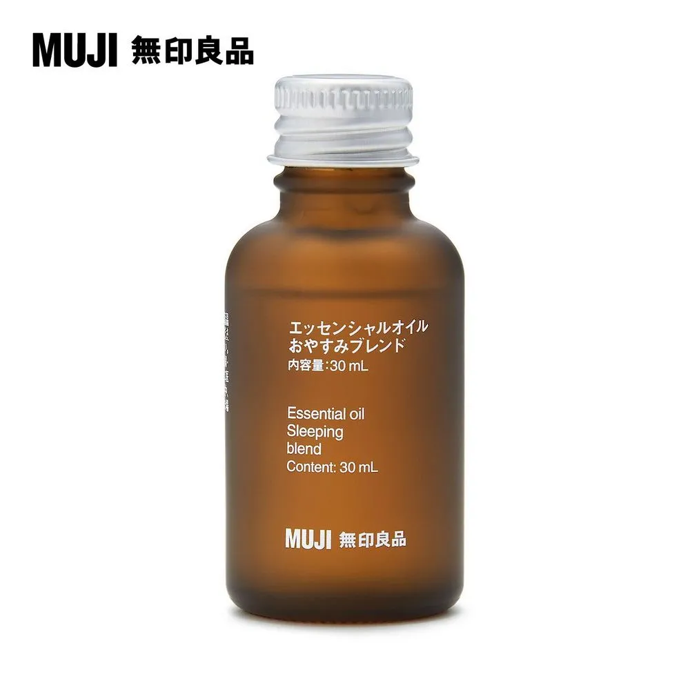 【MUJI 無印良品】綜合精油/放鬆.10ml 歷史價格詳細信息