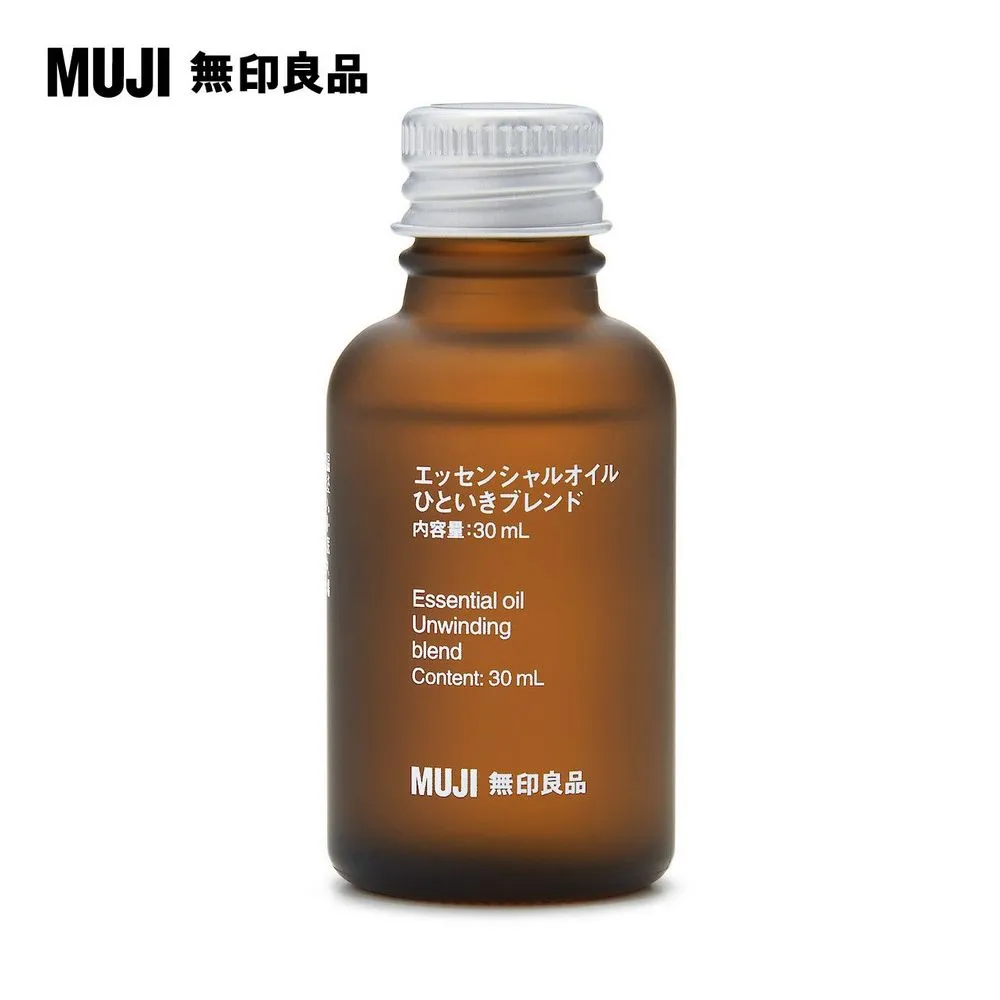 【MUJI 無印良品】綜合精油/放鬆.10ml 歷史價格詳細信息