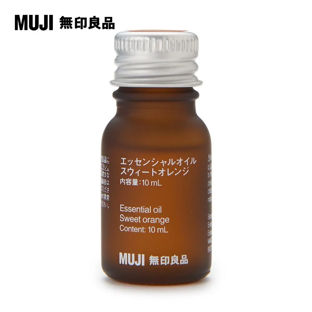 印油 10ml【小麥購物】24H出貨台灣現貨【Y238】保密印章補充印油 印油墨水 紅色 藍色 黑色 印章 印泥 蓋章 歷史價格詳細信息
