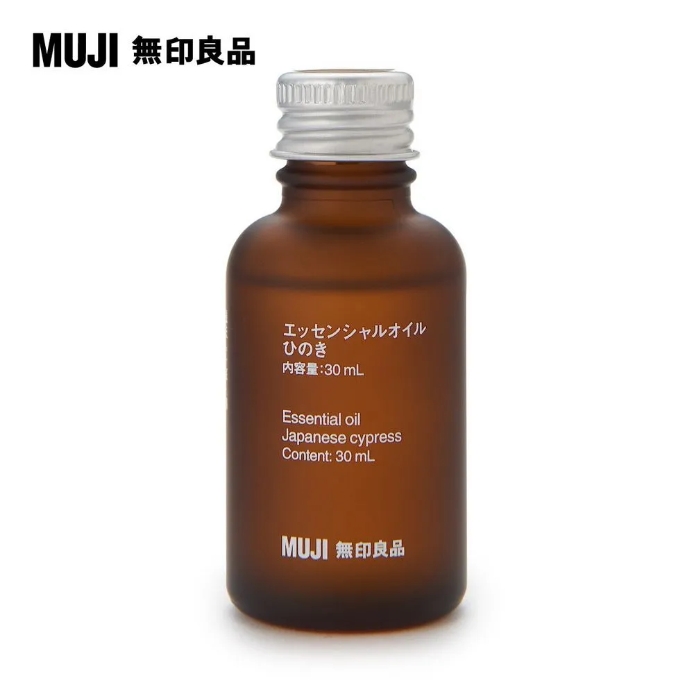 精油/日本扁柏30ml【MUJI 無印良品】 價格比較,價格查詢,歷史價格詳細信息