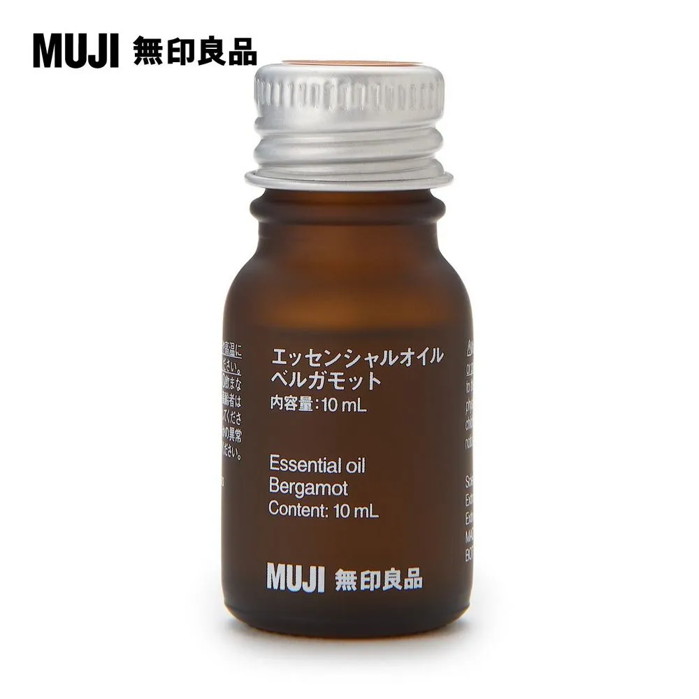 印油 10ml【小麥購物】24H出貨台灣現貨【Y238】保密印章補充印油 印油墨水 紅色 藍色 黑色 印章 印泥 蓋章 歷史價格詳細信息