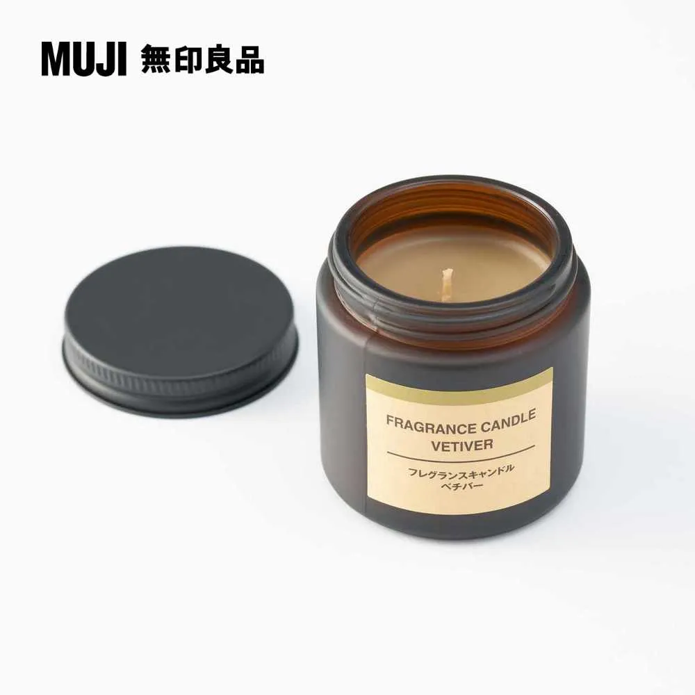 無印良品 草編 基本款 氣質 遮陽帽 草帽 造型帽 一O一元起標無底價 歷史價格詳細信息