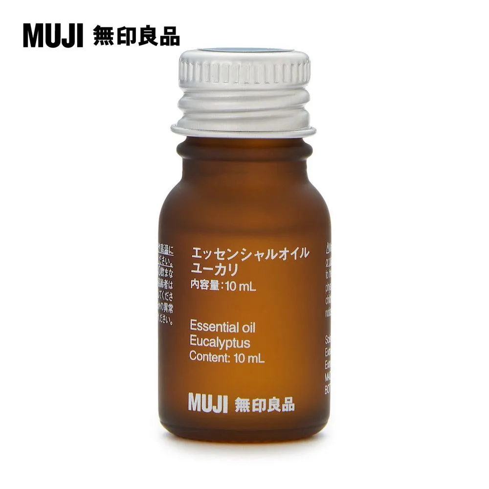 【MUJI 無印良品】精油/天竺葵.10ml 歷史價格詳細信息