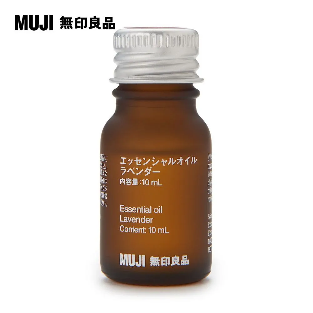 【MUJI 無印良品】精油/天竺葵.10ml 歷史價格詳細信息