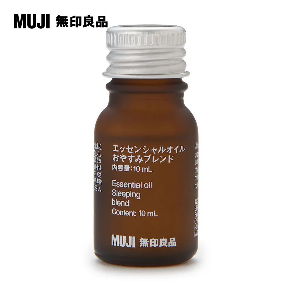 【MUJI 無印良品】綜合精油/放鬆.10ml 歷史價格詳細信息