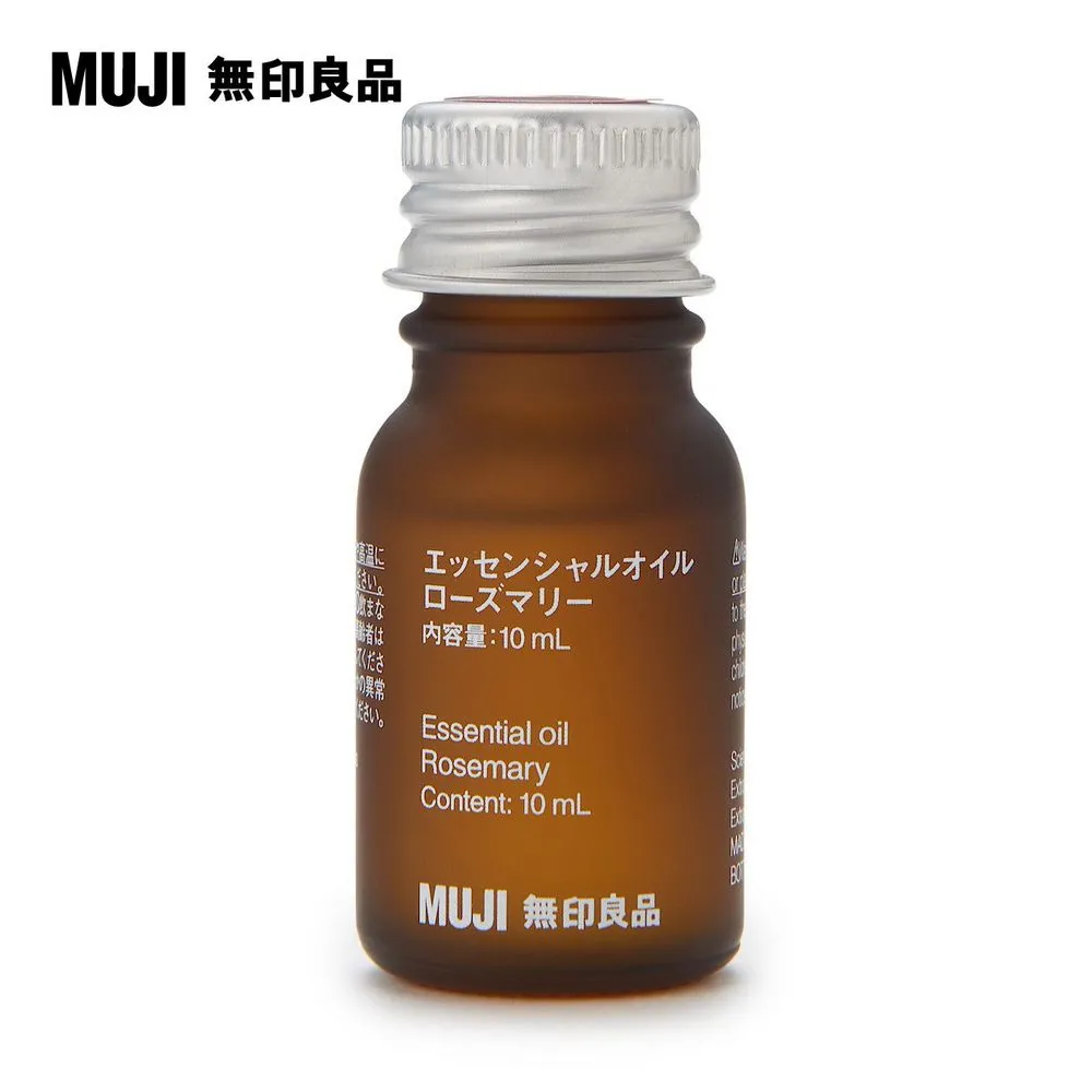 【MUJI 無印良品】精油/依蘭.10ml 歷史價格詳細信息