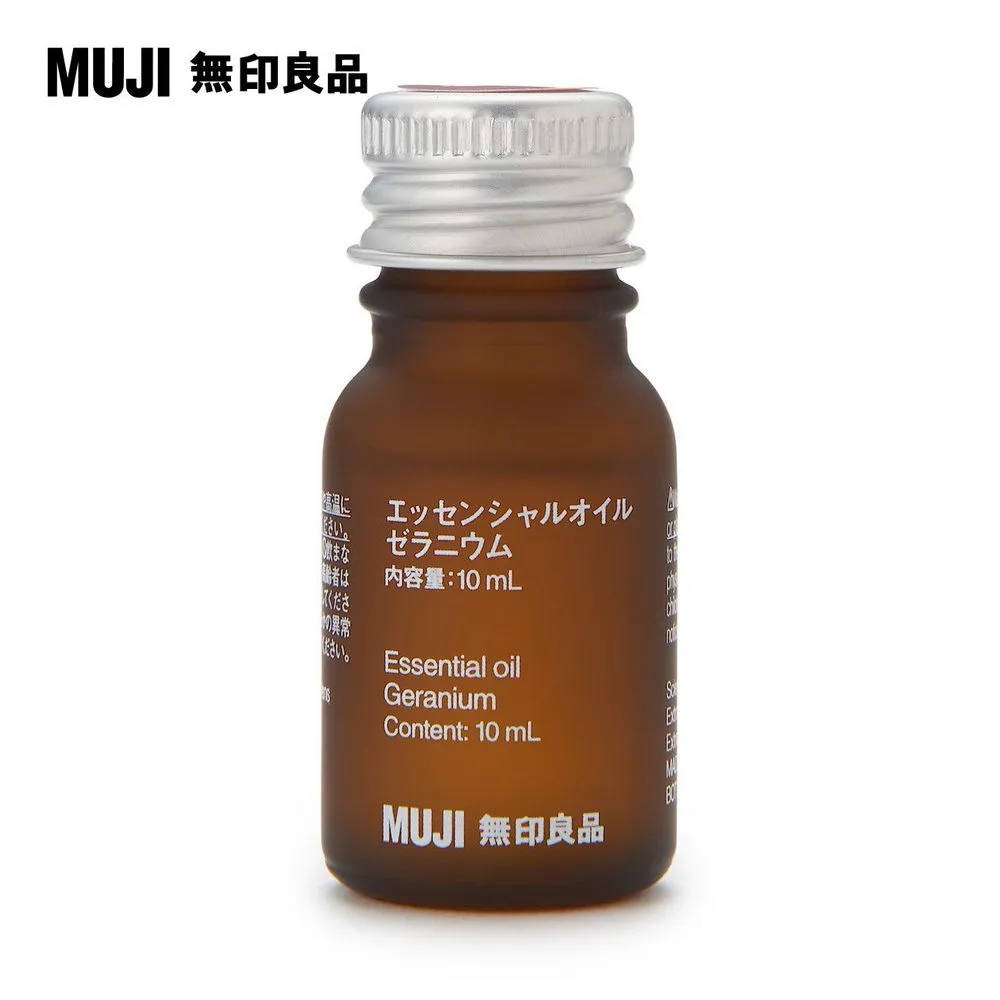 【MUJI 無印良品】精油/天竺葵.10ml 歷史價格詳細信息