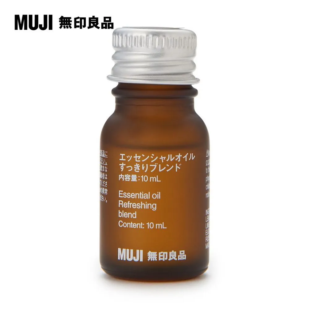 【MUJI 無印良品】綜合精油/放鬆.10ml 歷史價格詳細信息