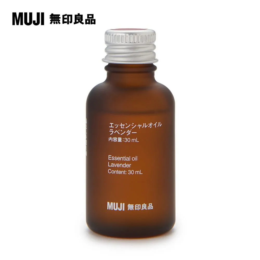 【MUJI 無印良品】精油/天竺葵.10ml 歷史價格詳細信息