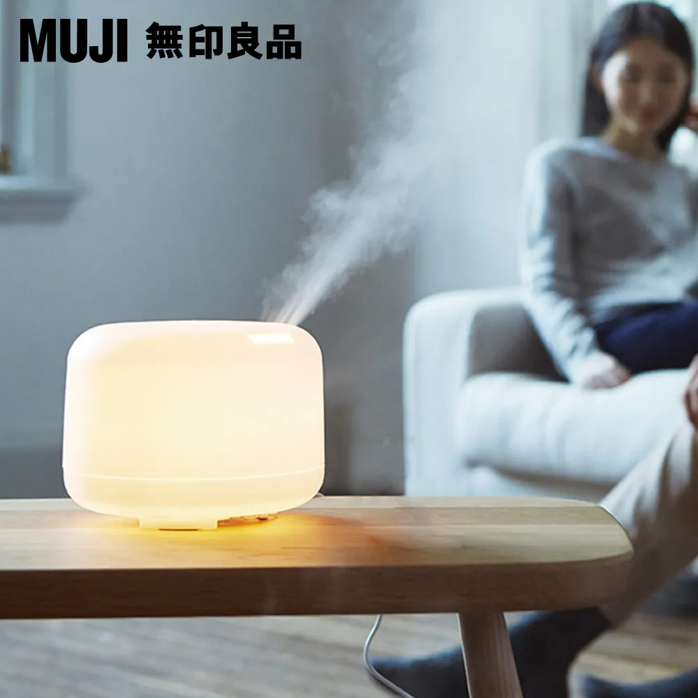 【MUJI 無印良品】大容量超音波芬香噴霧器(P)+精油/日本扁柏10ml【MUJI 無印良品】 歷史價格詳細信息