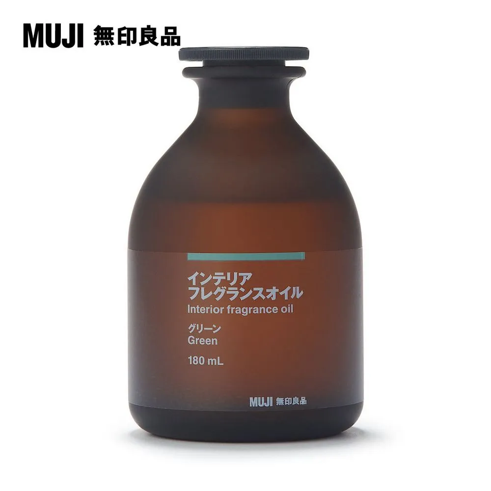 空間芬香油/180ml.草本【MUJI 無印良品】 歷史價格詳細信息