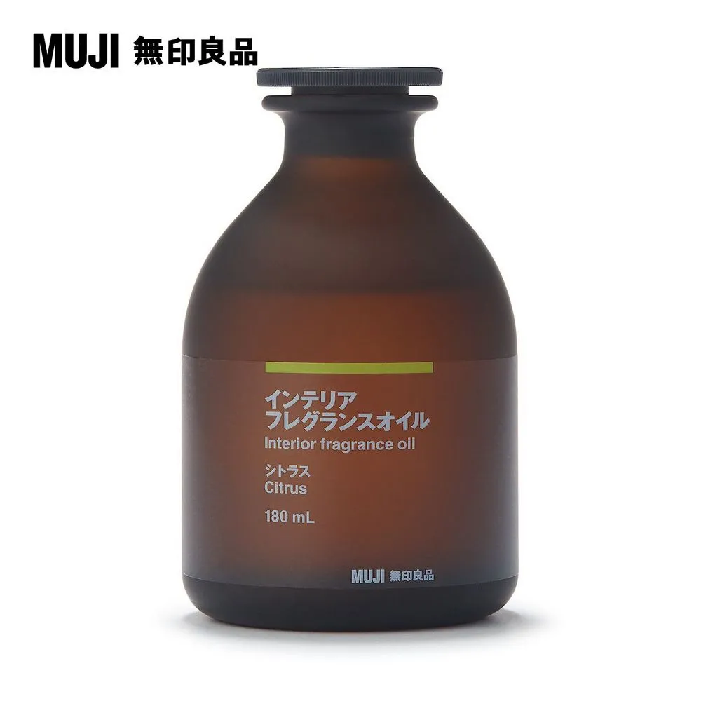 空間芬香油/180ml.草本【MUJI 無印良品】 歷史價格詳細信息