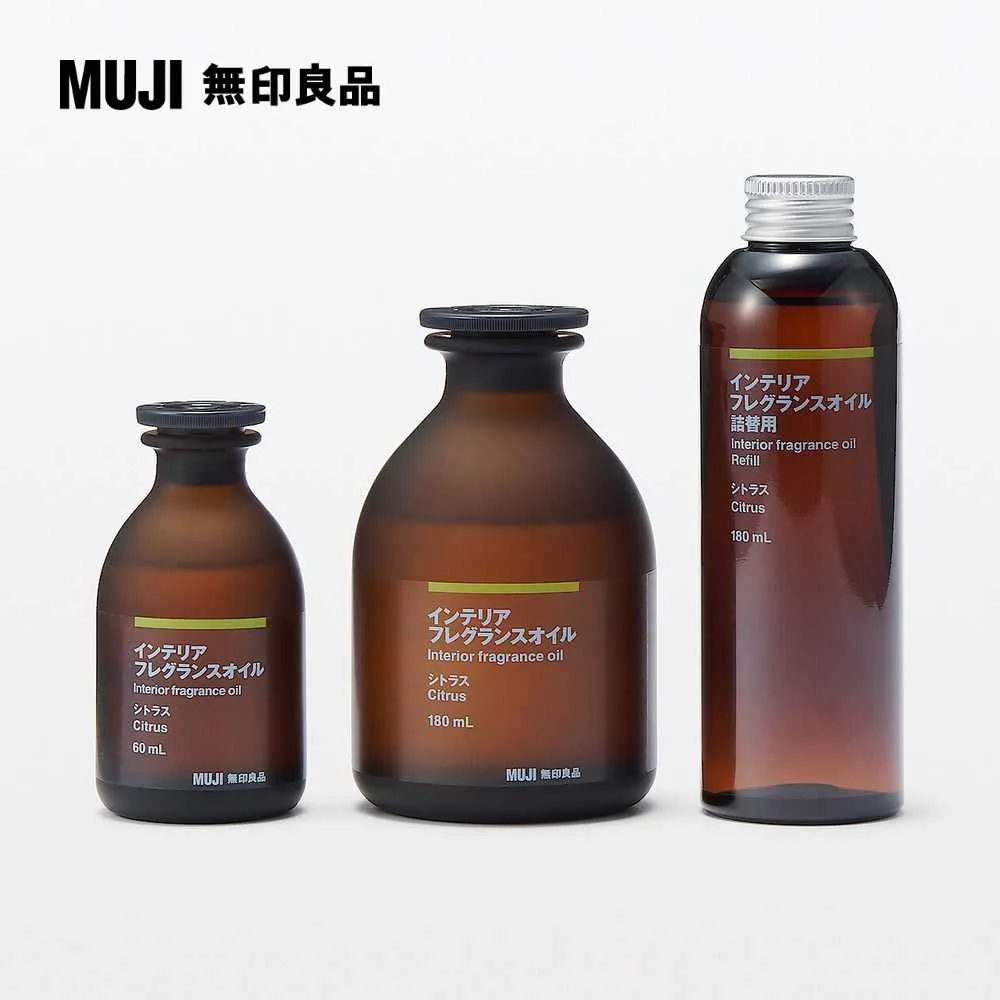 空間芬香油/180ml.柑橘【MUJI 無印良品】 歷史價格詳細信息