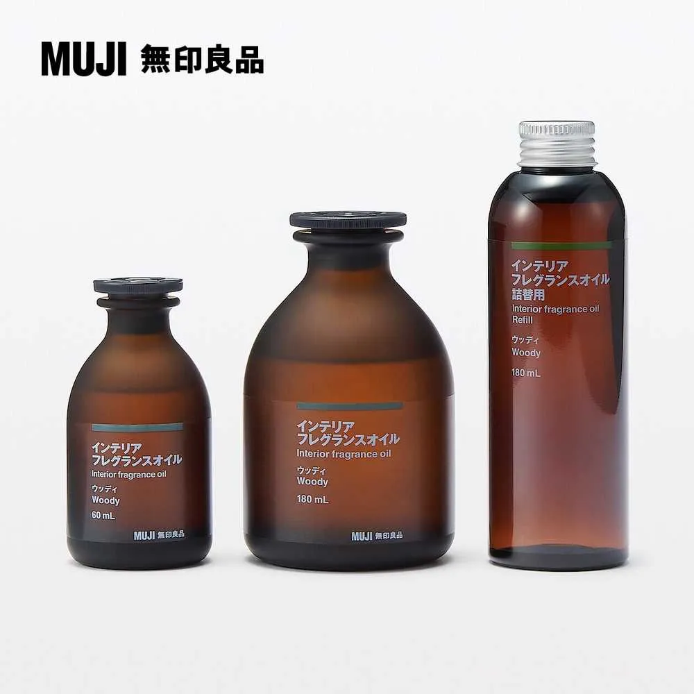 空間芬香油/180ml.木質【MUJI 無印良品】 歷史價格詳細信息