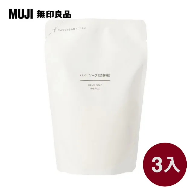 【MUJI 無印良品】洗手乳補充包(230ml*3入組)+PET透明補充瓶600ml(S) 歷史價格詳細信息