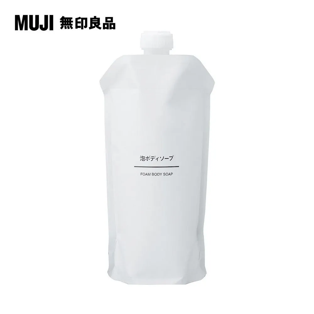 【MUJI 無印良品】沐浴乳.攜帶型/50ml 歷史價格詳細信息