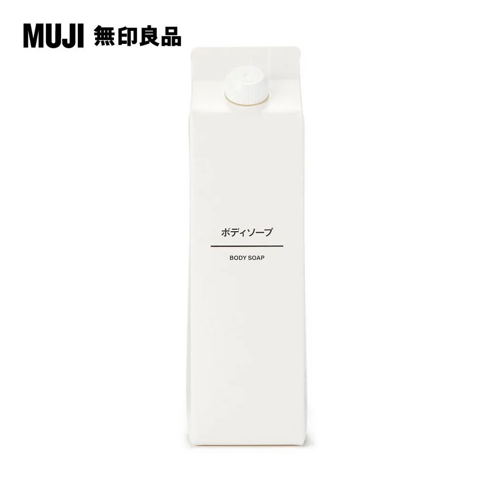 【MUJI 無印良品】沐浴乳.攜帶型/50ml 歷史價格詳細信息