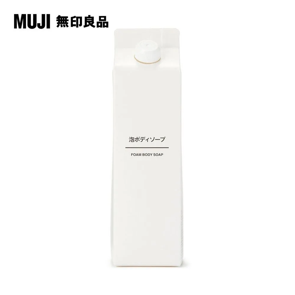 【MUJI 無印良品】沐浴乳.攜帶型/50ml 歷史價格詳細信息