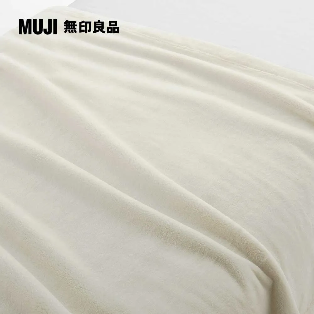 【MUJI 無印良品】暖纖毛室內拖鞋 深米 歷史價格詳細信息