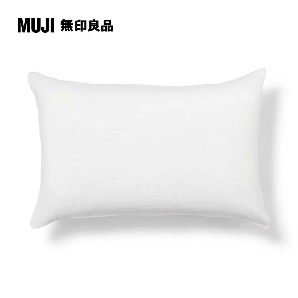 萊賽爾混二重紗織枕套/50深灰 50*70cm【MUJI 無印良品】 歷史價格詳細信息