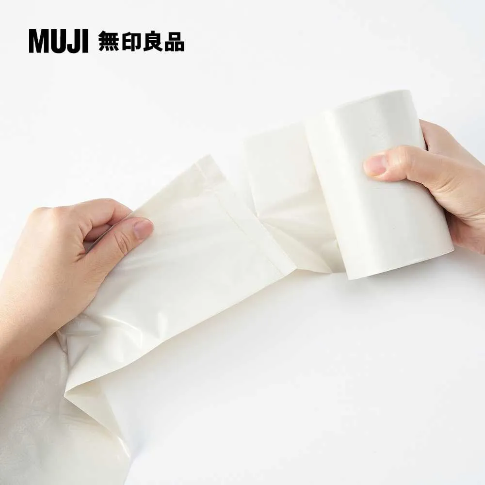 再生聚丙烯衣架/10入10入組/單支約寬42cm【MUJI 無印良品】 歷史價格詳細信息