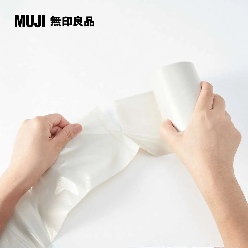 再生聚丙烯衣架/10入10入組/單支約寬42cm【MUJI 無印良品】 歷史價格詳細信息