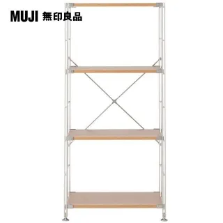 【MUJI 無印良品】SUS橡木層架組/寬/中/(大型家具配送) 歷史價格詳細信息
