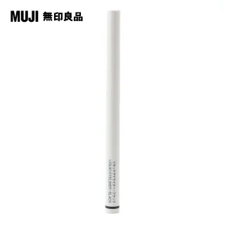 【MUJI 無印良品】眼彩/銀/1.8g 歷史價格詳細信息
