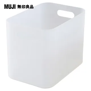 【MUJI 無印良品】PP化妝盒1/4橫型(P) 歷史價格詳細信息
