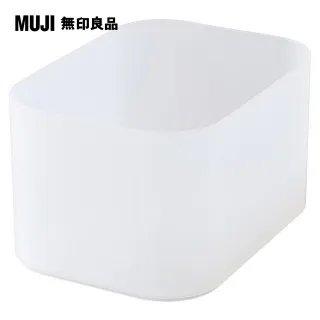 【MUJI 無印良品】PP化妝盒1/4橫型(P) 歷史價格詳細信息
