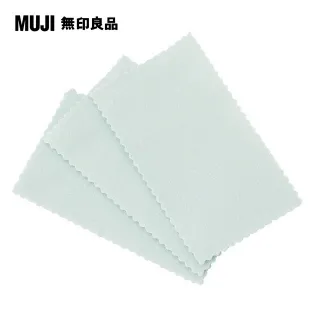 【MUJI 無印良品】擦鞋布/3入組 歷史價格詳細信息