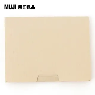 【MUJI 無印良品】吸盤式收納架/紙巾用/長167*寬88*高114mm 歷史價格詳細信息